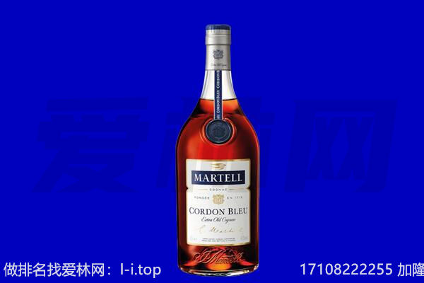 福绵区回收洋酒