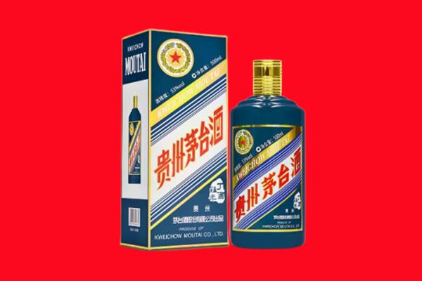 福绵区回收虎茅