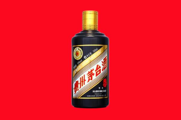 福绵区回收茅台酒瓶