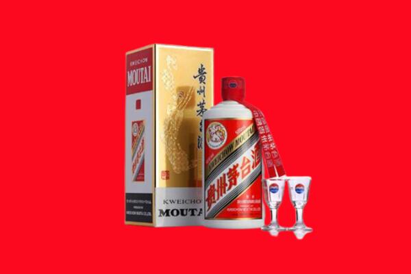 福绵区回收贵州茅台酒